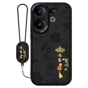 适用vivoS30手机壳S30ProMini新款小羊皮vivo硅胶Pro保护套Mini镜头全包防摔系列男女viv0是vos挂绳外壳新年