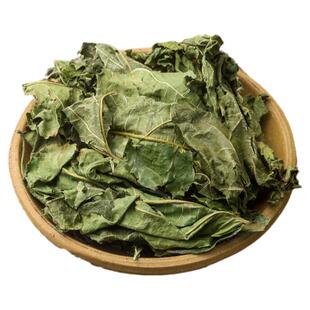 桑叶中药材霜后桑叶干500g霜打无硫野生桑树叶子苦瓜冬瓜皮双瓜茶