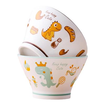 陶瓷米饭碗单个儿童恐龙可爱日式