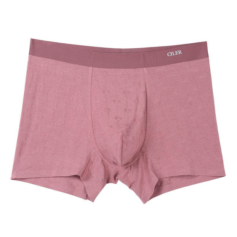 2条仕乐男士无痕内裤提花莫代尔裤衩大码平角裤夏薄款情人节礼物