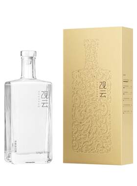 观云金云42/52度500ml*2瓶纯粮酒