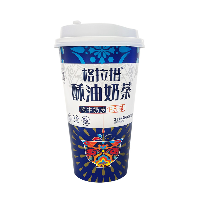 蓝逸青稞酥油茶牦牛烤奶皮牛乳茶川西炒米咸奶茶杯装代餐冲饮45g