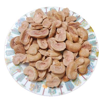 低脂低热量内脏冻干兔小肾