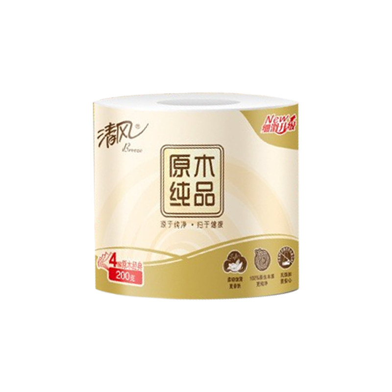 清风卷纸2000克原木纯品有芯卷筒纸可溶解厕纸实惠装家庭卫生纸