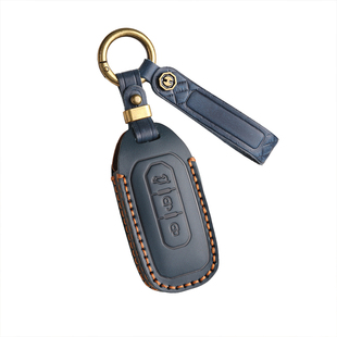 25款江铃福顺钥匙套大道全顺域虎7/9游骑侠Ranger领界高档真皮包