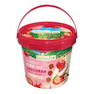 爷爷的农场零添加儿童零食缤纷山楂多多果肉棒228g加量桶装
