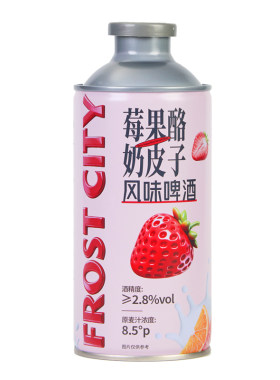 海盐凤梨西瓜冰镇啤酒女生微醺