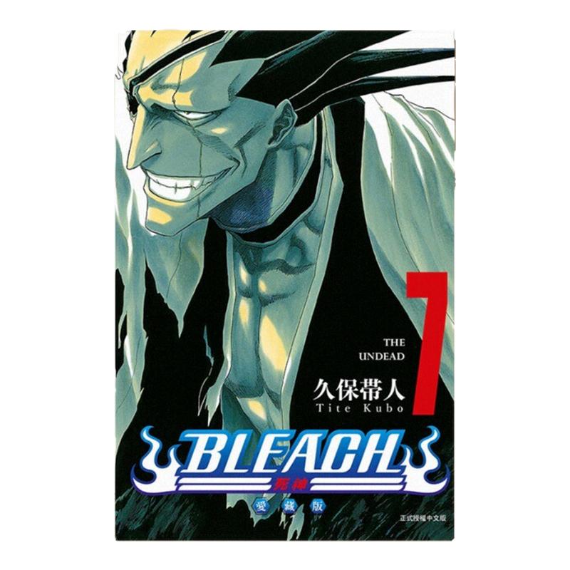 BLEACH死神爱藏版7境界