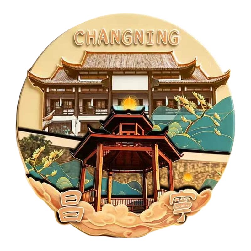 保山昌宁木质磁吸冰箱贴纪念品
