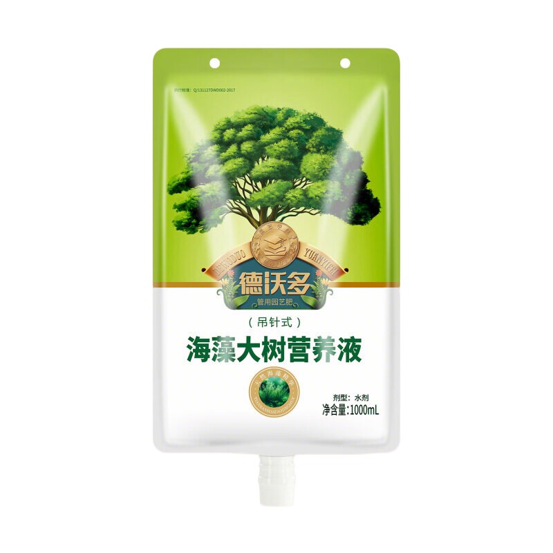 大树营养液吊针袋树木复活液桂花无机肥