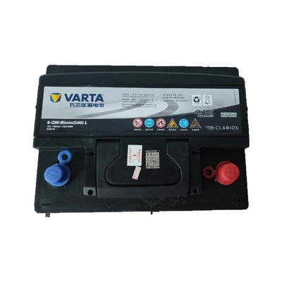 瓦尔塔L2400汽车电瓶上门安装