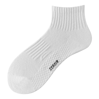 佐印袜子男款10A抗菌防臭棉袜