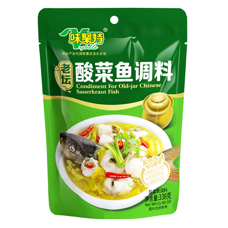 味聚特338g调料麻辣老坛酸菜鱼