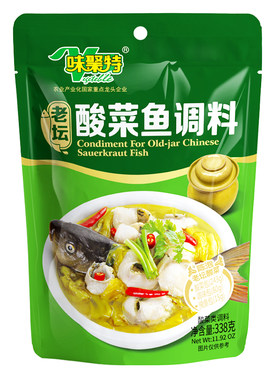 味聚特338g调料麻辣老坛酸菜鱼