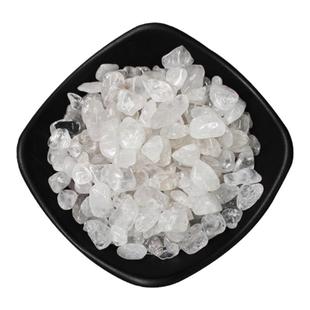 天然白水晶碎石手链消磁石水晶消磁容器净化碗七宝石修供曼扎装藏