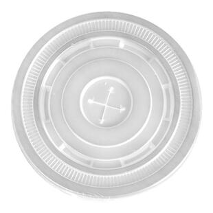 95/98一次性奶茶杯盖子pet冷饮杯盖食品级PP塑料杯半圆盖塑料盖子