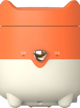 Midea/美的200瓦功率1-2人电饭煲