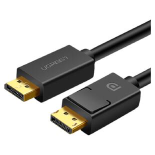 绿联dp线1.4高清数据线8k电脑显示器1.2连接口144加延长165hz240