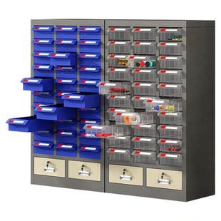 零件盒抽屉式刀具柜车间用工具柜带锁螺丝收纳柜零件柜样品储物柜
