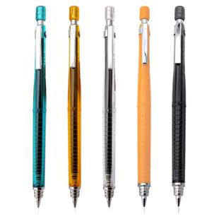 日本PILOT百乐自动铅笔专业绘图铅笔H-325学生用彩色活动低重心铅笔0.5mm/0.3mm/0.7mm画笔儿童美术用具笔