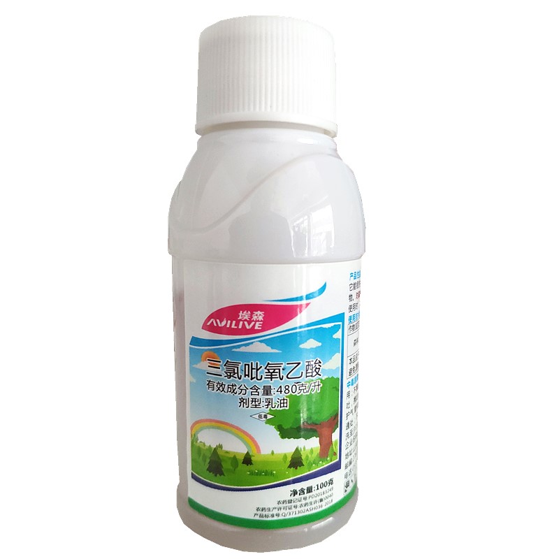 埃森 48%三氯吡氧乙酸盖除草剂阔叶杂草能灭草剂