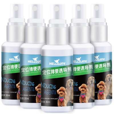狗狗定点排便诱导剂上厕所神器