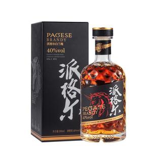 张裕珍藏版派格尔黑马白兰地 500ml 40度洋酒单瓶礼盒装 蒸馏酒
