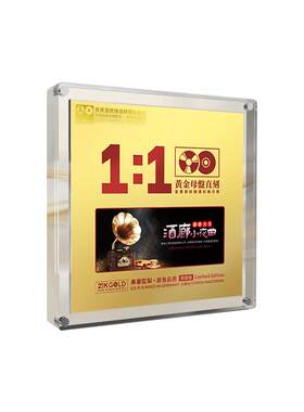 经典老歌甜歌cd碟片无损高音质HiFi发烧音乐光盘24K黄金母盘直刻
