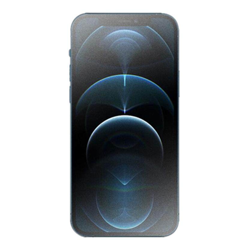 适用努比亚z70 ultra手机膜全屏包磨砂防偷窥钢化膜Z60S Pro防汗护眼抗蓝光z50Ultra高清水凝防爆贴膜z40spro