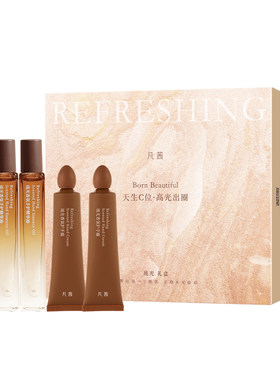 凡茜保湿护手油指缘油香氛女生