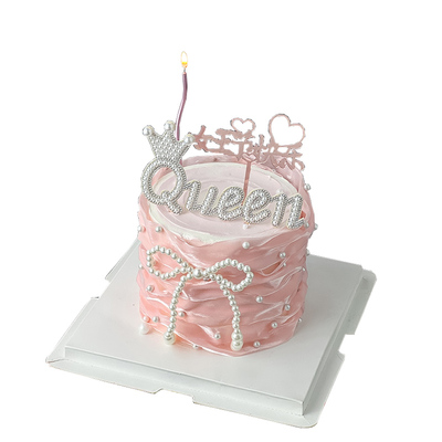 女王节快乐珍珠围边蛋糕装饰