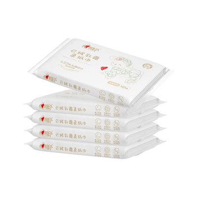 心相印保湿柔纸巾云柔巾乳霜纸