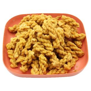 牛舌饼 香酥甘肃临夏回族早餐面点清真特色美食