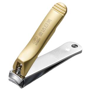 金达日美指甲刀大号指甲剪单个装指甲钳修甲手脚趾甲成人家用男女