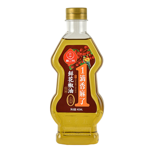 四川汉源花椒油麻油正宗藤椒油青花椒酱特麻特香青麻椒油米线专用