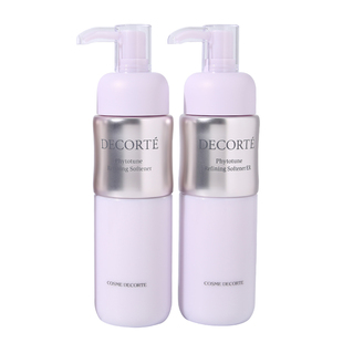 日本黛珂植物韵律嫩白保湿化妆水200ml+乳液200ml套装洁面三件套