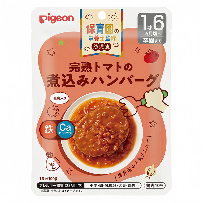 日本进口贝亲宝宝辅食盖浇拌饭料