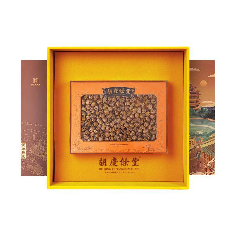 胡庆余堂浙石斛干条正品礼盒