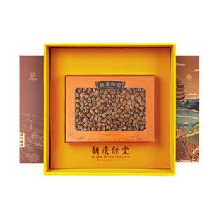胡庆余堂官方滋补旗舰店浙石斛礼盒装枫斗干条100克节日礼品