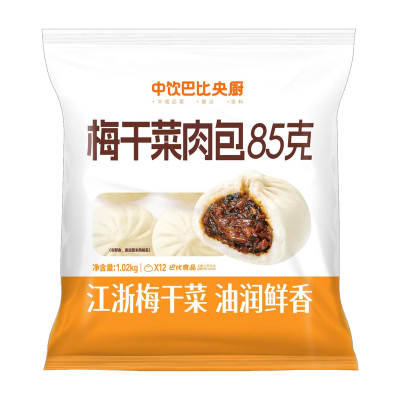 中饮巴比梅干菜肉包1.02kg早餐