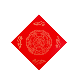 万年红斗方宣纸半生半熟春节书法临摹专用空白加厚不洇墨洒金红纸新年小学生毛笔字练习手写福字正方形作品纸