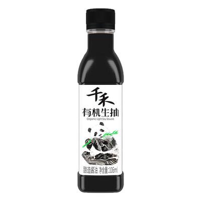 【U先试用】千禾有机酱油106ml*1零添加
