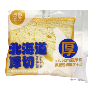 点缀全麦厚切鲜吐司粗粮吐司北海道厚切牛乳味整箱5斤早餐包邮