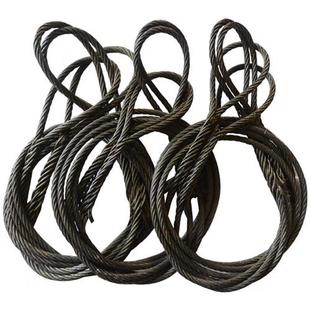 新插编钢丝绳起重吊装 双扣吊索具编头子起重工具钢丝绳14mm16促