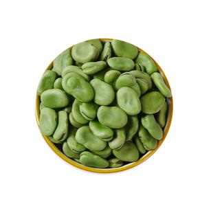新货青干蚕豆5斤生大粒蚕豆农家新货胡豆做油炸罗汉豆莲花豆包邮