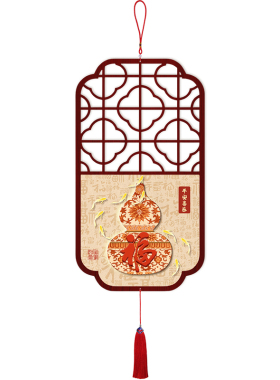 中式葫芦福字中国结挂件玄关客厅装饰挂画餐厅书房茶室国潮风挂饰