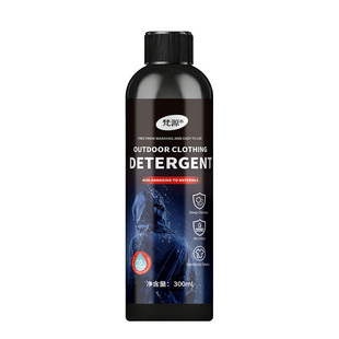冲锋衣专用清洗剂强力去污户外服装轻松去污清洁家用冲锋衣清洁