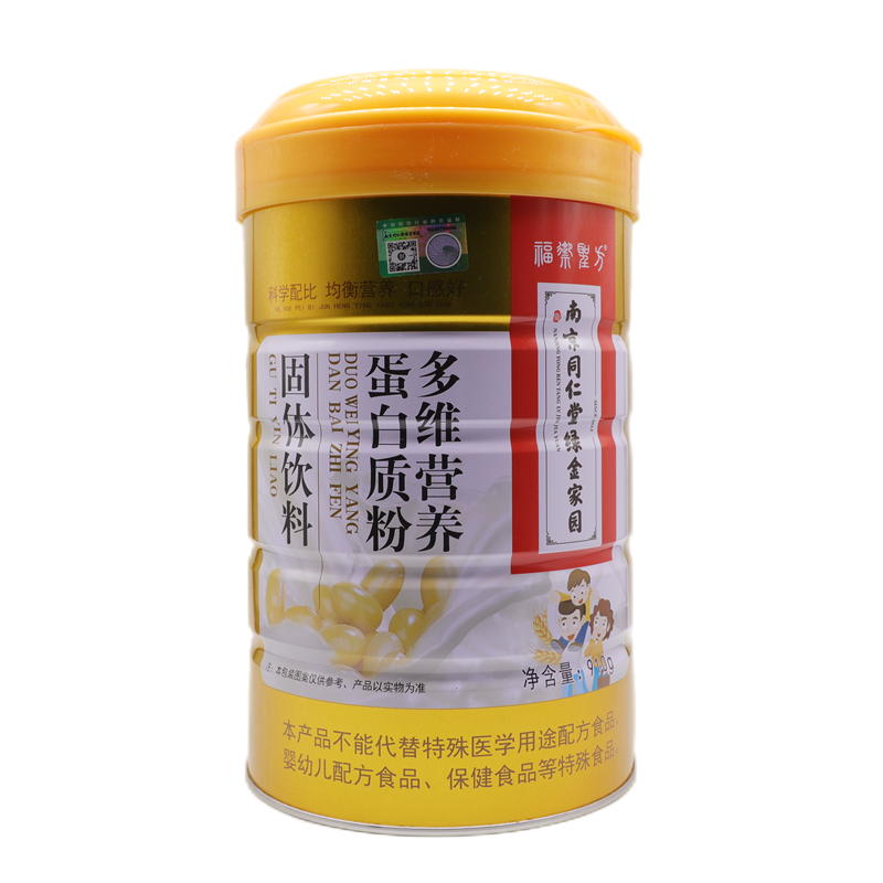 多维营养蛋白粉中老年学生