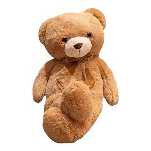 毛绒玩具大熊公仔睡觉抱枕泰迪熊娃娃抱抱熊女孩生日礼物大号玩偶