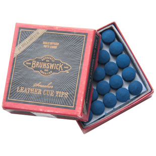 正品进口宾士域蓝钻斯诺克皮头英式10mm和九球美式13mm台球杆杆头